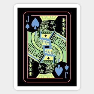 Jack of Spades Night Mode Magnet